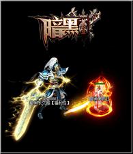 天龙八部私服装备不掉耐久